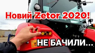 Перший в Україні! Такого трактора Zetor Proxima 110 ви ще НЕ БАЧИЛИ! Як це допоможе фермеру?