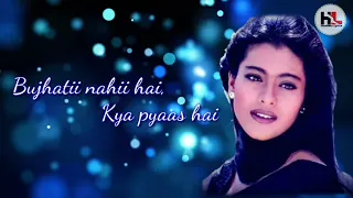 Kuch kuch hota hai Lyric HD Video - Title Track //Shahrukh khan, Kajol, Alka Yagnik, Rani Mukerji,