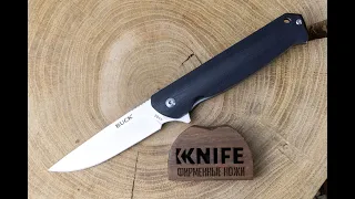 Складные ножи Langford от Buck Knives