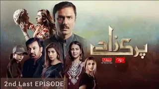 Parizaad - 2nd Last Ep - [Eng Sub] - Presented By ITEL Mobile,- 25 Jan 2022 - HUM TV27, 2022