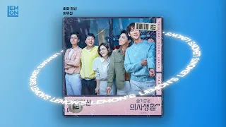 여름밤의 낭만과 추억처럼 미소짓게 만드는 잔잔한 감성 발라드 노래 모음ㅣPLAYLISTㅣ플레이리스트 광고없음