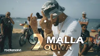 Samara - Malla 9ouwa (Clip Officiel)