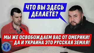 ЧЕЛОВЕК ПРОХРИПЕЛ ДВА РАЗА И ВСЁ.../ МЫ ЗДЕСЯ ЗАЩИЩАЕМ рУССКИЕ ЗЕМЛИ/ @VolodymyrZolkin