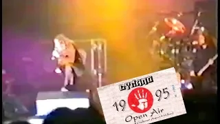 Paradise Lost - Eindhoven 03.06.1995 "Dynamo Open Air"