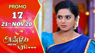 ANBE VAA Promo | Episode 17 Promo | அன்பே வா | Virat | Delna Davis | SunTV Serial | Saregama TVShows