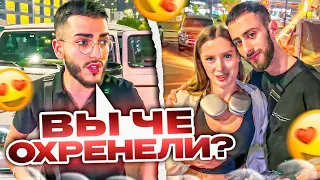 НОЧНАЯ ПРОГУЛКА В АРАБСКИХ ЭМИРАТАХ ! 😱 | НОЧНАЯ ГИМНАСТКА ИЗГИБАЕТ НОГИ