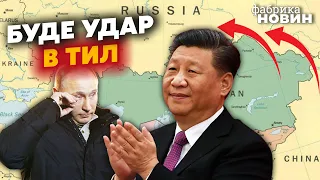 👊Китай готує УДАРНИЙ КУЛАК В ТИЛУ РФ! Притула розкрив СЕКРЕТНИЙ ПЛАН – там вже багато китайців