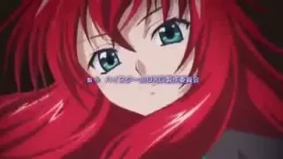 AMV| Старшая Школа Демонов| DxD