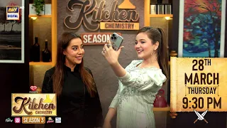 Rabeeca Khan vs Chef Urooj | Kitchen Chemistry S3 | Thursday at 9:30 PM on ARY Digital