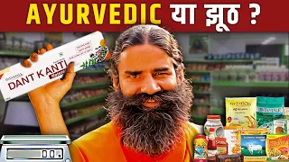 Dark Reality Of Patanjali Products? | Business Case Study | Finvestor Ankul