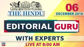 The Hindu | Editorial Guru | Monetary Policy Review | 6 December | UPSC, RRB,Bank, IBPS, SSC