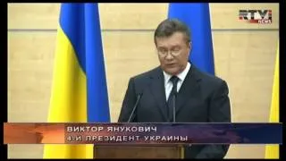 Вновь напомнил о себе свергнутый президент Украины Виктор Янукович