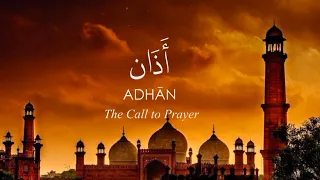 Adhan by Mishary Rashid Alafasy