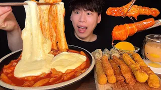 SUB) Korean food emergency room tteokbokki cheese tteokbokki & fried food mukbang asmr