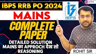 IBPS RRB PO MAINS MOCK 2024 || COMPLETE PAPER (Except Critical Reas.) || By Rohit Sir