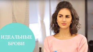 10 секретов идеальных бровей | G.Bar | Oh My Look!