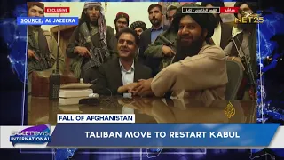 Fall of Afghanistan: Taliban move to restart Kabul