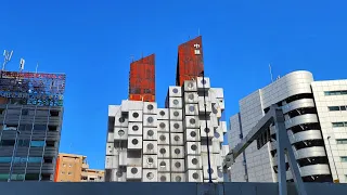 Bye Bye Nakagin Capsule Tower - Live Tokyo Weekend Walk - Roppongi to Tokyo Station.