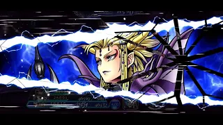 DFFOO GL Terrible Mechanical Tentacles LUFENIA - My Blood Pressure is Rising