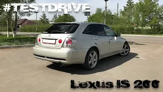 Lexus IS 200 XE10 [ЕРМАКОВСКИЙ TEST DRIVE]