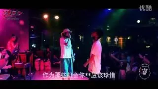 【燥云南 McfreestyleBattle 2016】 僵尸VS新秀（胜）！ 超清