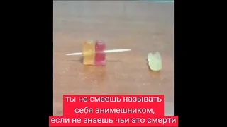 Самые грустные смерти в аниме