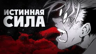 Никогда не поздно измениться | Вэш Паникер