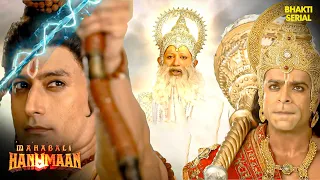 श्री राम को मिला ब्रह्मा जी से एक सुझाव | Ramayan | Hanuman Series | Hindi TV Serial