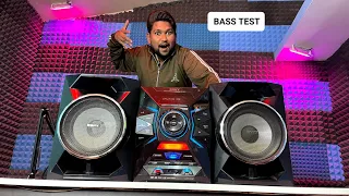 Sony MHC-GZX33D HIFI SYSTEM | DETAIL BASS TEST | FIRST TIME IN HINDI | 1200watts RMS POWERFUL BASS