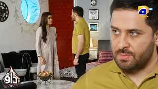 Aaliyan Ki Aankhein Nafrat Se Bhari Hain || Dao || Har Pal Geo