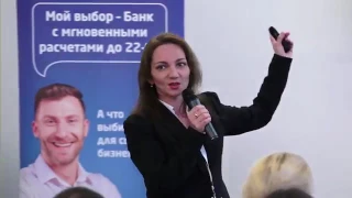 Ольга Обвинцева о Банке Эндорфинов на Eurasian Marketing Week 2016