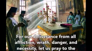 Orthodox Great Litany (from the Divine Liturgy)