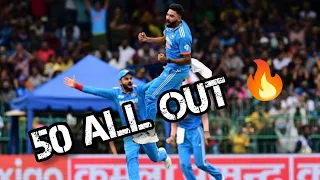 Asia Cup Final 🇮🇳 Sri Lanka 50 All Out | जोरदार कमाल धमाल performance