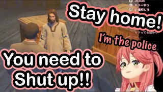 【ENG SUB】Miko, the stay home police (GTA5)