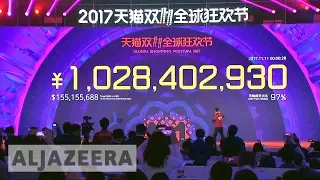 Singles Day shopping spree smashes record in China