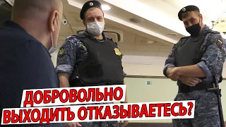 ▶️ Дело Ковязина 2: ПРИСТАВ ЗАПРЕЩАЛ ВИДЕОЗАПИСЬ 🔥 и пытался подвести юриста Долгих "под статью" 👍