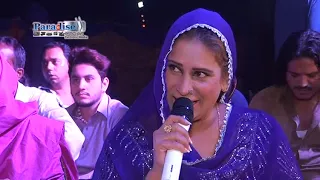 Naseebo Lal Jashan e Sham-e-Qalandar 2017 Part 1