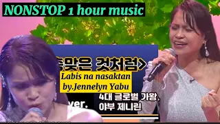 Labis na Nasaktan with lyrics by Jennelyn Yabu|Nonstop 1 hour (korean song mix tagalog)