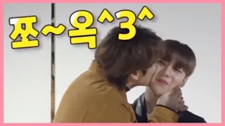 사랑과 비명이 가득한 온앤오프 뽀뽀 파티♡