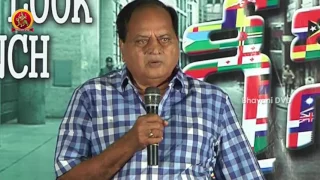 Green Card Movie First Look Launch || Satrugna Rayapati, Stepany