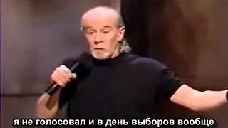 George Carlin on politicians / Джордж Карлин о политиках