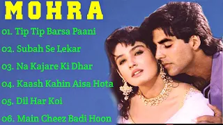 ||Mohra Movie All Songs||Akshay Kumar & Raveena Tandon||musical world||MUSICAL WORLD||