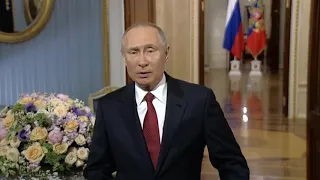 Поздравление Путина женщин с 8 марта 2020 года