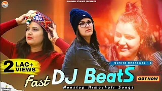 Boom Blast Vol -2 | Pahari Dj Remix Song 2024 | New Himachali Song | Pahari Nati | Sharmili Studioz