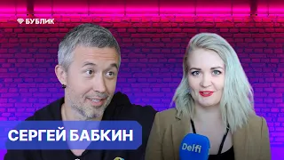 Сергей Бабкин: как удалось выехать из Украины и почему некоторые украинцы ненавидят все русское