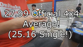 27.99 Official 4x4 Average! (25.16 Single!)