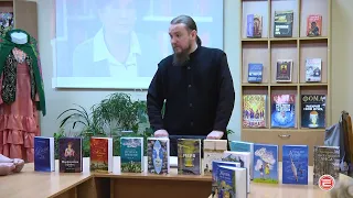 В Ревде благотворительный фонд «Ника» подарил городской библиотеке книги Ирины Богдановой