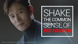 Frombio X Lee Byung-hun 100% Red ginseng concentrate NEW TVCF