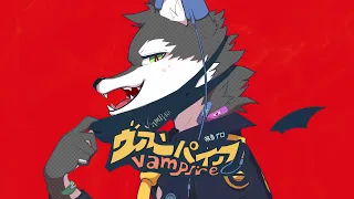 [Rouon Aro] The Vampire【狼音アロ ヴァンパイア UTAUカバー】