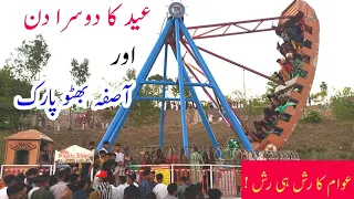 Asifa Bhutto Park Mirpur | Eid 2nd Day